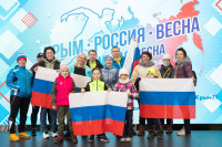 В Туле прошел легкоатлетический забег «Мы вместе Крым»: фоторепортаж, Фото: 71