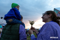 Фестиваль «Больше, чем путешествие» собрал в Бунырево 600 семей со всей страны, Фото: 118