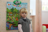 Частный детский сад на ул. Михеева, Фото: 7