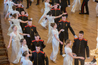 Всероссийский кадетский бал, Фото: 104