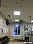 1 февраля 2016 года. Потолки в регистратуре областного противотуберкулёзного диспансера №1., Фото: 2