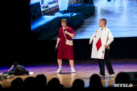 Темы игры – Джиган и Ваня Дмитриенко: в Туле выбрали первых финалистов Оружейной лиги КВН, Фото: 126