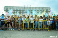 Фестиваль красок в Туле, Фото: 57