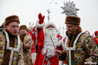 Главный Дед Мороз Новогодней столицы поздравил юных туляков, Фото: 43