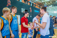 Баскетболисты «Новомосковска» поборются за звание лучших в России, Фото: 44