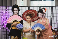 Aестиваль азиатской культуры «Аой-Мацури», Фото: 99