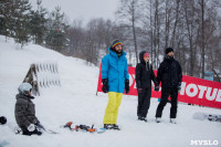 Соревнования по сноуборду в Форино, Фото: 35