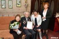 Супруги Савиных отметили 70-летний юбилей со дня свадьбы, Фото: 8