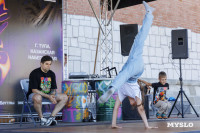 В Туле прошел фестиваль уличных культур, Фото: 41