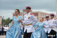 В Тульском суворовском военном училище прошел четвертый выпускной, Фото: 29