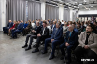 В Туле наградили преподавателей вузов, Фото: 2