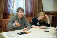 Алексей Ягудин и Татьяна Тотьмянина в Туле, Фото: 23