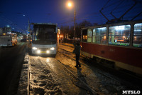 Столкнулись автобус и трамвай. 17 февраля 2016 года, Фото: 3
