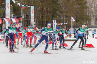 Чемпионат мира по спортивному ориентированию на лыжах в Алексине. Последний день., Фото: 14