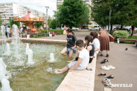 Дед Мороз и лето , Фото: 29