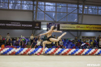 Всероссийский турнир по художественной гимнастике, Фото: 64