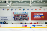Матч звезд хоккея против ХК "Тропик", Фото: 53