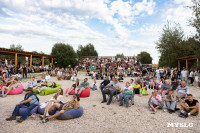 Пикник как из Pinterest: чем запомнился гастрофестиваль «Август», Фото: 55