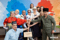 «Страна в миниатюре»: о чем расскажут таджикские настолки, танцы кавказа и юбка цыганки?, Фото: 38