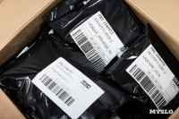 Как всё устроено: цех обжарки кофе в Туле, Фото: 2