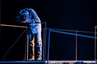 Премьера "Грозы" в Драмтеатре. 12.02.2015, Фото: 37
