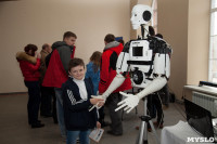 Открытие шоу роботов в Туле: искусственный интеллект и робо-дискотека, Фото: 50