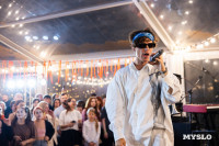 Фестиваль "Это по любви", Фото: 59