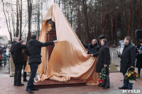 Открытие памятника Стечкину в Алексине, Фото: 27