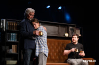 Спектакль Чагин, Фото: 77