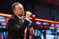 Русская сказка в современном стиле: как «Фитнес Парк» отметил 7-летие, Фото: 109