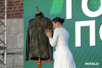 На Казанской набережной прошел гала-концерт фестиваля «Голос Победы», Фото: 3