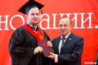 Вручение дипломов магистрам ТулГУ, Фото: 63