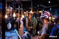 фестиваль стимпанк-культуры Ferrum, Фото: 133