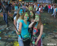 ColorFest в Туле. Фестиваль красок Холи. 18 июля 2015, Фото: 44