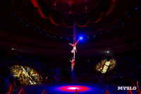 Шоу воды, огня и света, Фото: 30