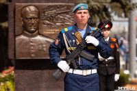 Открытие монумента и бронепоезда на Московском вокзале. 8 мая 2015 года, Фото: 34