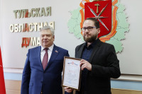 Николай Воробьев вручил награды тульским ученым, Фото: 22