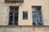 Усадьба Мирковичей в Одоеве, Фото: 17