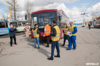 Конкурс водителей троллейбусов, Фото: 63