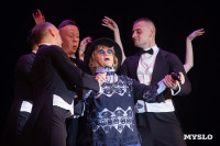 В Тульской филармонии состоялся юбилейный вечер Аллы Суриковой, Фото: 3