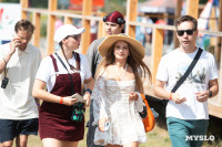 Пикник как из Pinterest: чем запомнился гастрофестиваль «Август», Фото: 103