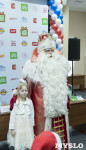 В Тулу приехал главный Дед Мороз страны из Великого Устюга, Фото: 50