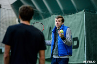 Андрей Кузнецов: тульский теннисист с московской пропиской, Фото: 65