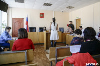 В Суворове начался суд по спорным прудам сына главы администрации, Фото: 7