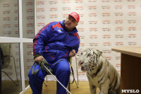Цирк "Максимус" и тигрица в гостях у Myslo, Фото: 15