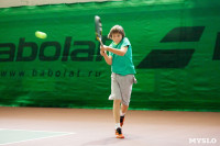 Открытое первенство Тульской области по теннису, Фото: 4