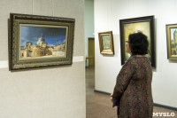 Выставка Никаса Сафронова в Туле, Фото: 38