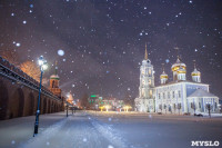 Новогодняя столица России, Фото: 70