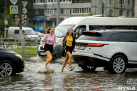 Потоп в Туле 21 июля, Фото: 36