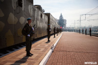 Открытие монумента и бронепоезда на Московском вокзале. 8 мая 2015 года, Фото: 82
